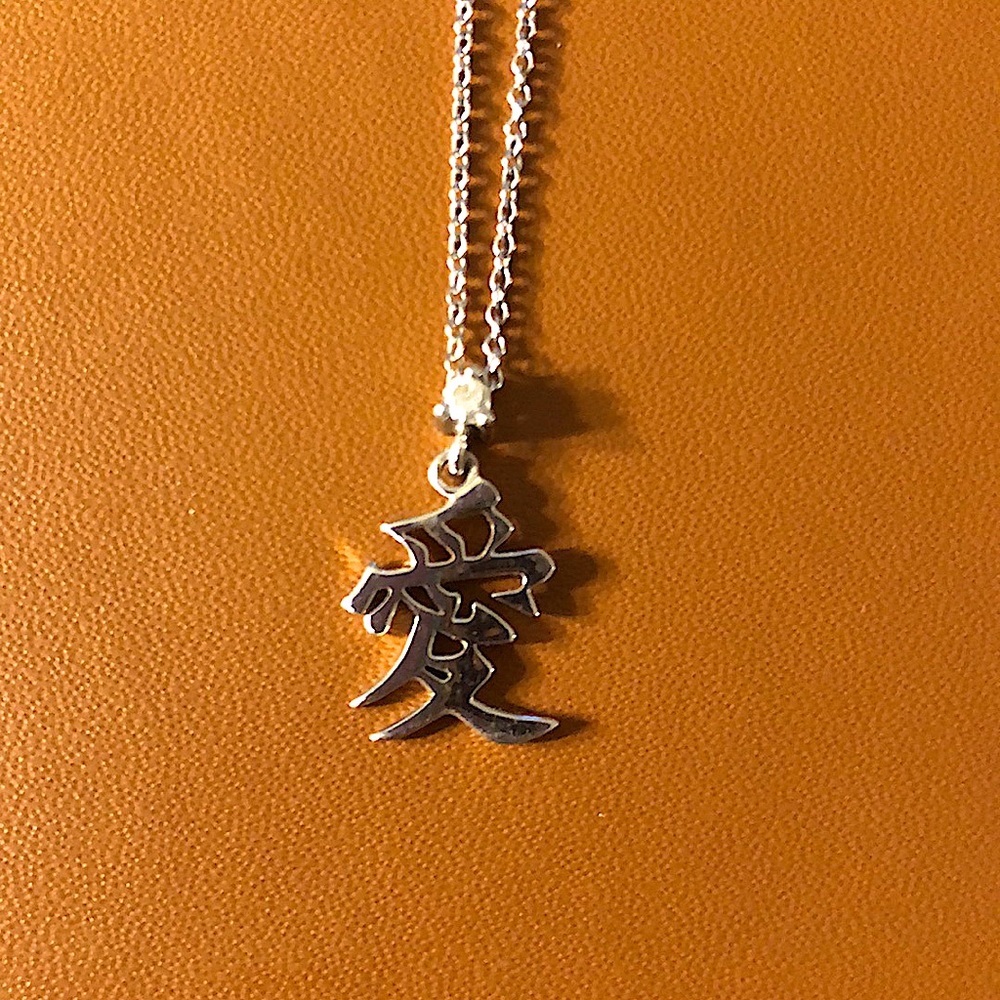 Japanese ‘Love’ pendant 14K, diamond